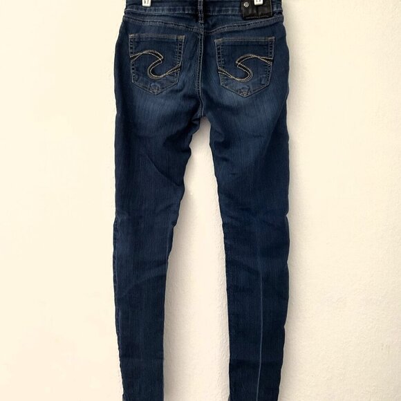 SILVER JEANS SUKI JEGGING DISTRESSED - Picture 1 of 12